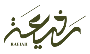 Rafiah